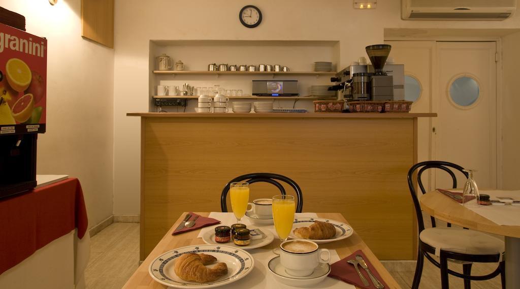 Hotel Central Normandie Sitges Restaurace fotografie
